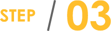 step03